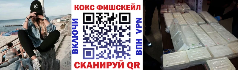 Наркошоп купить АМФ  Кокаин  Мефедрон  Галлюциногенные грибы  Конопля  Сертолово