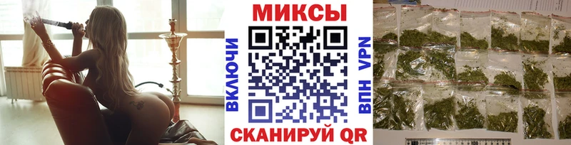 БУТИРАТ бутандиол  Купить закладки  Сертолово 