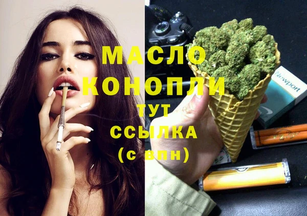 кокаин перу Красноперекопск