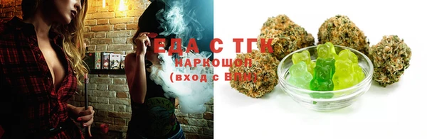мефедрон мука Краснотурьинск