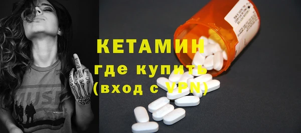 мефедрон мука Краснотурьинск