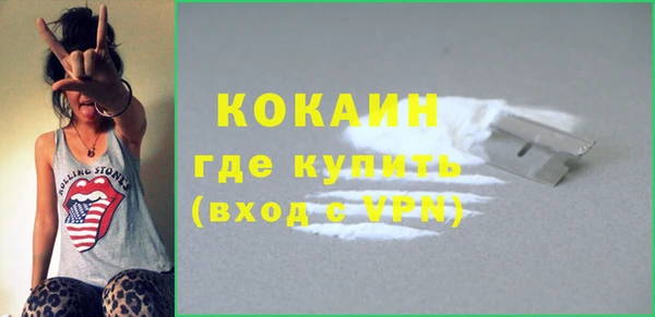 MESCALINE Краснослободск