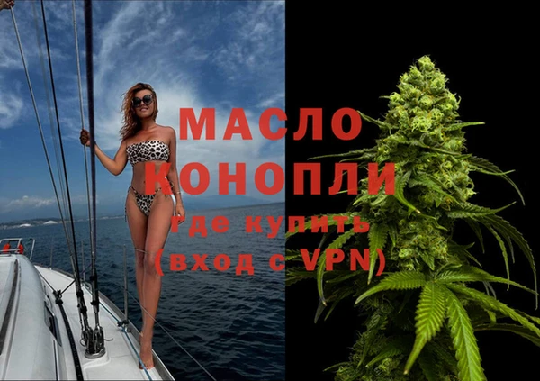 кокаин перу Красноперекопск