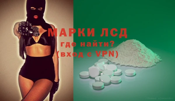 мефедрон мука Краснотурьинск