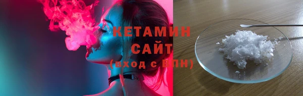 кокаин перу Красноперекопск