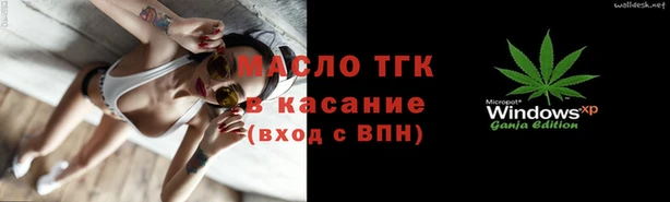 кокаин перу Красноперекопск