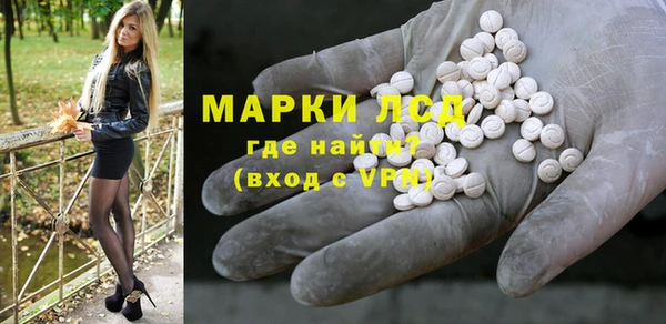 мефедрон мука Краснотурьинск