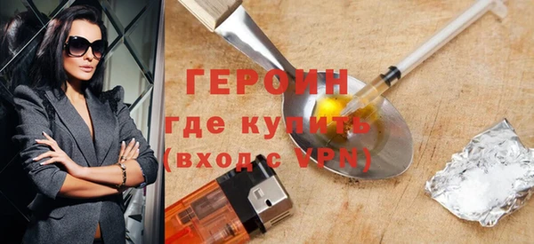 MESCALINE Краснослободск