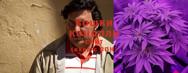 MESCALINE Краснослободск