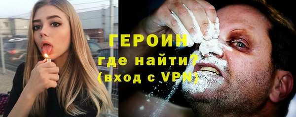 мефедрон мука Краснотурьинск