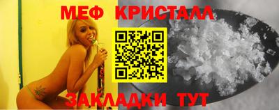 MDMA Балашиха