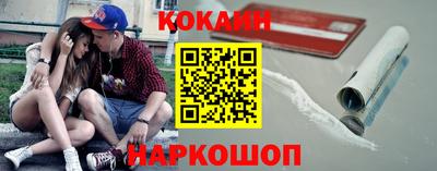 твердый Пенза