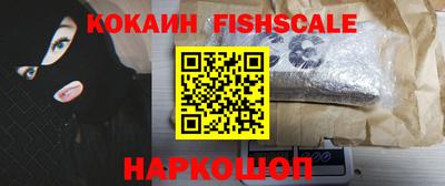 бутират Первоуральск