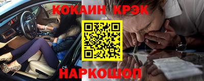 а пвп мука Балаково