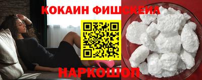 а пвп мука Балаково