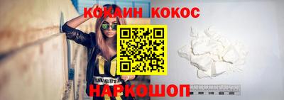 а пвп мука Балаково