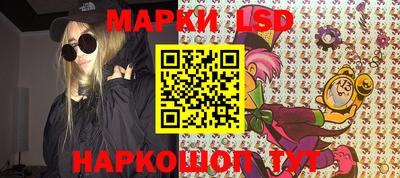 MDMA Балашиха