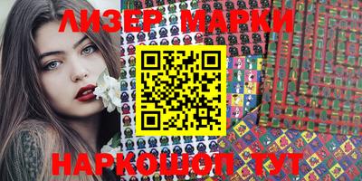 MDMA Балашиха