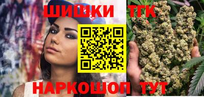 твердый Пенза