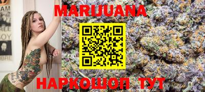 MDMA Балашиха