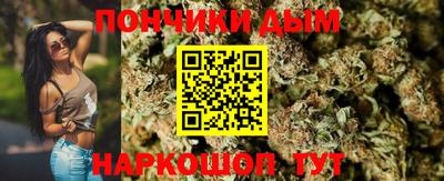MESCALINE Партизанск