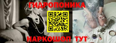 а пвп мука Балаково