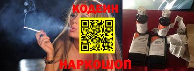 твердый Пенза