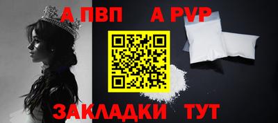 MESCALINE Партизанск