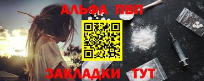 MDMA Балашиха