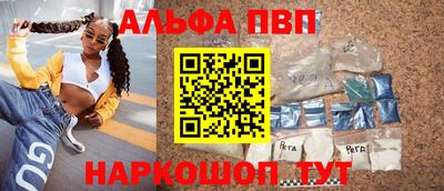 твердый Пенза