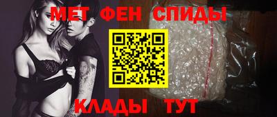 твердый Пенза