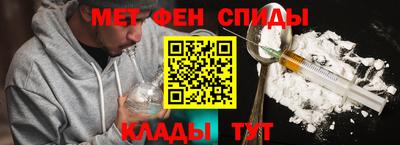 бутират Первоуральск