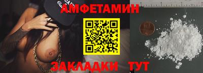 MDMA Балашиха