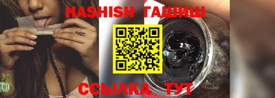 твердый Пенза