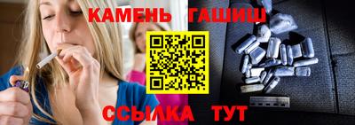 твердый Пенза