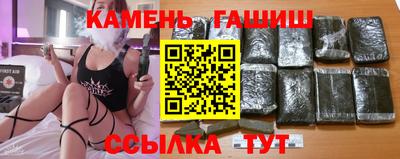 твердый Пенза