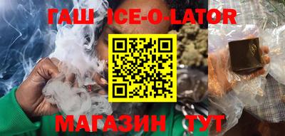 а пвп мука Балаково