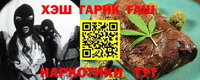 MDMA Балашиха