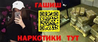 твердый Пенза