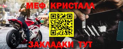 твердый Пенза