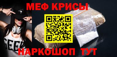 бутират Первоуральск