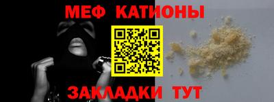 твердый Пенза
