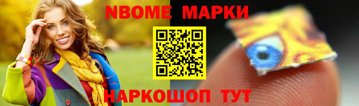 Лсд 25 экстази ecstasy Сертолово