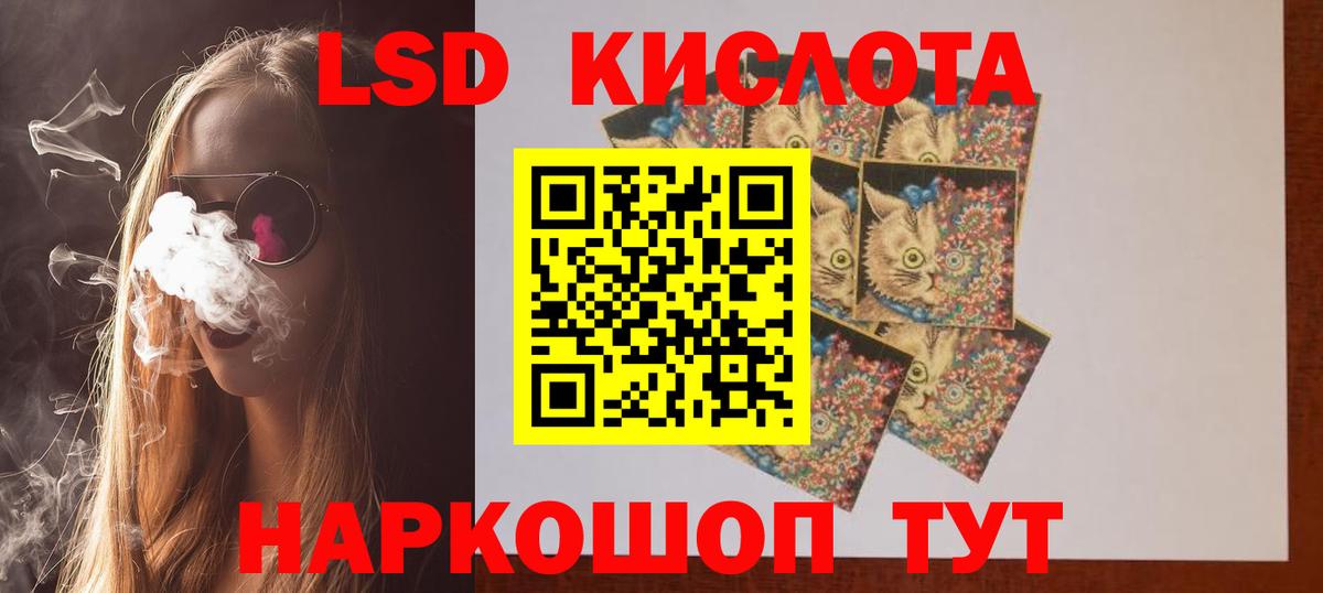 ГАШИШ  A PVP СК кристаллы  ЭКСТАЗИ  Сертолово  ГАШ  Cocaine  Меф МЯУ МЯУ кристаллы  Мефедрон кристаллы  MDMA 