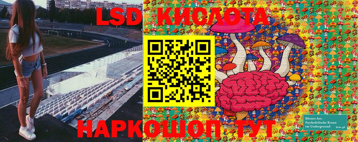 Марки N-bome 1,8мг  Вход с VPN  Марки NBOMe  Сертолово  Марки N-bome 1,8мг 