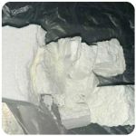 Кокаин Колумбия  Cocaine Colombia  VHQ 99% (fishscale) в Сертолово