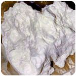 Кокаин Боливия Cocaine Bolivia  VHQ 97,1% в Сертолово